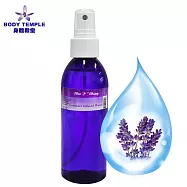 Body Temple 100%薰衣草精油純露200ML
