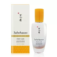 Sulwhasoo 雪花秀 潤燥養膚精華(90ml)-國際航空版