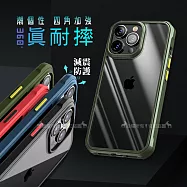 VXTRA 潮個性 iPhone 13 Pro 6.1吋 四角氣囊強化防摔保護殼 手機殼(休閒綠)