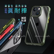 VXTRA 潮個性 iPhone 13 6.1吋 四角氣囊 強化防摔保護殼 手機殼(休閒綠)