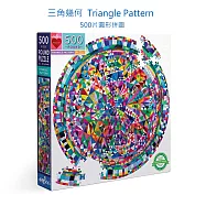 eeBoo 500片圓形拼圖 - 三角幾何 ( Triangle Pattern 500 Piece Round Puzzle )