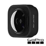 【GoPro】HERO9 專用Max廣角鏡頭模組 (ADWAL-001)-[正成公司貨]
