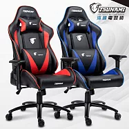 【TSUNAMI】升級版超極致包覆加大加寬舒適電競賽車椅 紅色