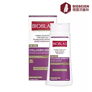 【德國沛優絲】3D極致修護洗髮精(360ml*1入)