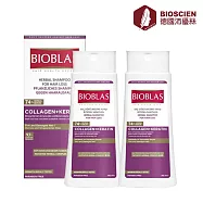 【德國沛優絲】3D極致修護洗髮精(360ml*2入)