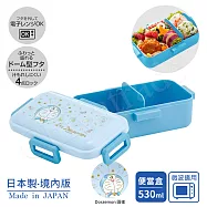 【百科良品】日本製 哆啦A夢 便當盒 保鮮餐盒 抗菌加工Ag+ 530ML(日本境內版) 粉藍