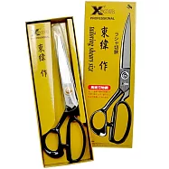台灣東緯作X&rsquo;sor專業高級刃物鋼洋裁剪240mm裁縫剪DW-A240(9吋;高碳鋼,穩重刀身+貼桌面握把)拼布剪縫紉剪