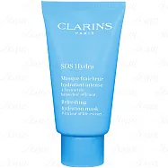 CLARINS 克蘭詩 SOS 生命之葉保濕面膜(75ml)(無盒版)(公司貨)