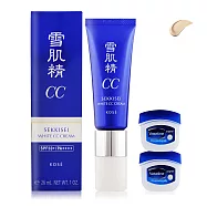 KOSE 高絲 雪肌精透亮煥白CC霜#01贈經典凡士林7g*2-公司貨