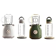 MOTECH獨家代理 | 橙廚CHANCOO 便攜式果汁機 CC5800 綠