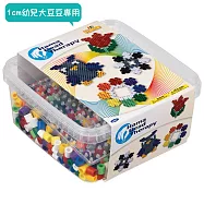 《Hama 幼兒大拼豆》幼兒小手創意 900 顆大拼豆旅行輕裝組-七彩