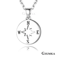 GIUMKA情侶項鍊S925純銀吊墜短鍊 北極星戀曲男女情人對鍊 銀色 單個價格 MNS8098 50cm 大墜男鍊