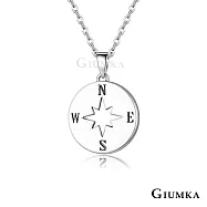 GIUMKA情侶項鍊S925純銀吊墜短鍊 北極星戀曲男女情人對鍊 銀色 單個價格 MNS8098 45cm 小墜女鍊