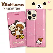 日本授權正版 拉拉熊 iPhone 13 Pro 6.1吋 金沙彩繪磁力皮套(熊貓粉)