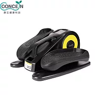 Concern康生 電動健走機 CON-FE568