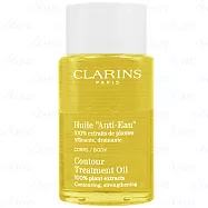 CLARINS 克蘭詩 輕盈美體護理油(100ml)(公司貨)