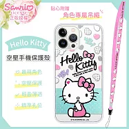 【Hello Kitty】iPhone 13 Pro Max (6.7吋) 氣墊空壓手機殼(贈送手機吊繩)