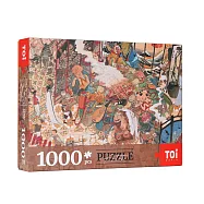 TOi圖益 【人間煙火】 拼圖1000片 DIY生日插畫桌遊畢業禮物