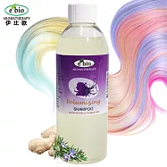 e’bio 薰衣草精油洗髮精200ml 乾燥&一般髮質適用