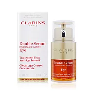 CLARINS 克蘭詩 黃金亮眼萃(20ml)-公司貨