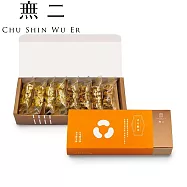 【無二】活力腰果點心組96公克±4.5%