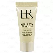 Helena Rubinstein HR 赫蓮娜 5H.A. 玻尿酸緊緻抗皺精華 豪華試用品(5ml)(公司貨)