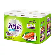 【五月花】超強韌廚房紙巾60組*6捲*2袋