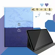 VXTRA城市小文青 iPad Pro 11吋 2021/2020版通用 支架保護套立架皮套(活力藍靛)