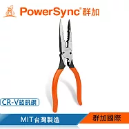群加 PowerSync 8.5"六合一多功能剝線尖口鉗(重切削)/台灣製造(WDA-LC212)