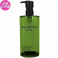 shu uemura 植村秀 抹茶精萃潔顏油(450ml)(公司貨)