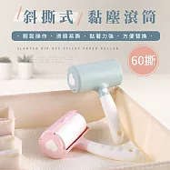 IDEA-超黏除塵滾滾輪 綠色