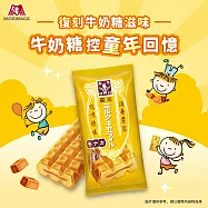 日本森永 牛奶糖/抹茶牛奶糖 雪派任選12入 (97g/入) 牛奶糖12入