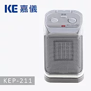 德國嘉儀HELLER-陶瓷電暖器KEP211