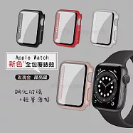 全包覆經典系列 Apple Watch Series SE/6 (40mm) 9H鋼化玻璃貼+錶殼 一體式保護殼 低調黑