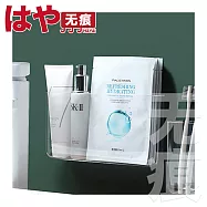 HaYai和雅 高透無痕系列 多功能環保材質PS透明壁掛收納架22CM大