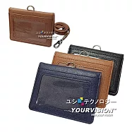 橫式 隱藏式磁吸對開證件套 證件夾 悠遊卡套 證件吊牌(附PU掛繩)_ 沉穩黑