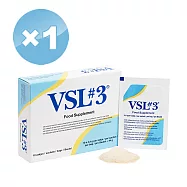 【VSL#3】Sachet x1盒/10入(8菌合一配方.值得信賴的專業級益生菌)