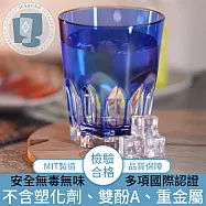 【ICE&CUP】歐美熱銷台灣製造 冰鑽經典王冠水杯 藍/470ml