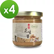 樸優樂活 石磨花生醬-原味(180g/罐)*4罐組