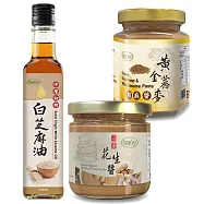 樸優樂活-秘製特調麻醬組(蕎麥胡麻醬180g+白芝麻油250ml+花生醬180g)-純濃白芝麻香