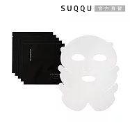 【SUQQU】絕緻晶艷潤采面膜 33mL(5枚入)