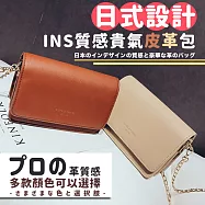 【DR.Story】日式ins設計質感貴氣皮革包 (側肩包 背包 包包) 質感迷黑