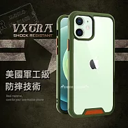 VXTRA美國軍工級防摔技術 iPhone 12 mini 5.4吋 氣囊保護殼 手機殼(迷彩綠)