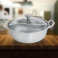 瑪露塔316不鏽鋼鴛鴦火鍋-附鍋蓋-33cm