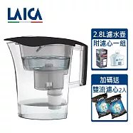 【LAICA 萊卡】義大利原裝進口 2.8L除菌生飲濾水壺 星鑽黑 送濾心2入 UFSAB04