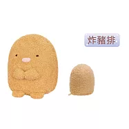 日本角落生物經典款立體玩偶 疊疊樂娃娃 角落小夥伴 すみっコぐらし Sumikkogurashi 疊羅漢 炸豬排
