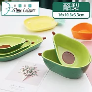 Time Leisure 創意水果造型陶瓷碗/可微波可烤箱 16CM酪梨小碗