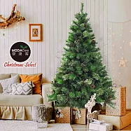 摩達客★5呎/5尺(150cm)頂級雙松針枯枝擬真混合葉聖誕樹 裸樹(不含飾品不含燈)本島免運費