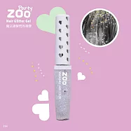 【ZOO ㄖㄨˋ】魔法頭髮閃亮凝膠|#H4 棉花糖(透明螢光彩色亮粉)#頭髮亮粉 #水洗即掉 #速乾不黏