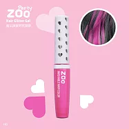 【ZOO ㄖㄨˋ】魔法頭髮閃亮凝膠|#H6 草莓捲心酥(微亮粉草莓粉)#頭髮亮粉 #水洗即掉 #速乾不黏
